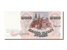 Russia, 10,000 Rubles, 1992, KM #253a, UNC(65-70), AC.2388228