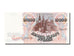 Russia, 10,000 Rubles, 1992, KM #253a, UNC(65-70), AC.2388228