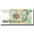 Nota, Brasil, 500 Cruzeiros on 500 Cruzados Novos, KM:226b, UNC(64)