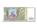 Russia, 500 Rubles, 1993, FDS