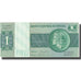 Banconote, Brasile, 1 Cruzeiro, KM:191Aa, SPL+