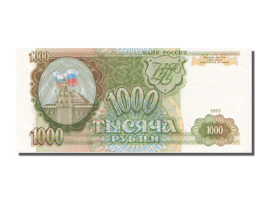 Russie, 1000 Roubles type 1993