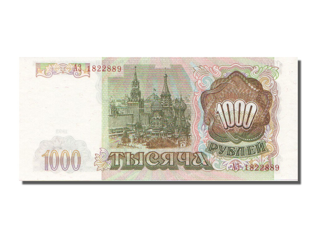 Russie, 1000 Roubles type 1993