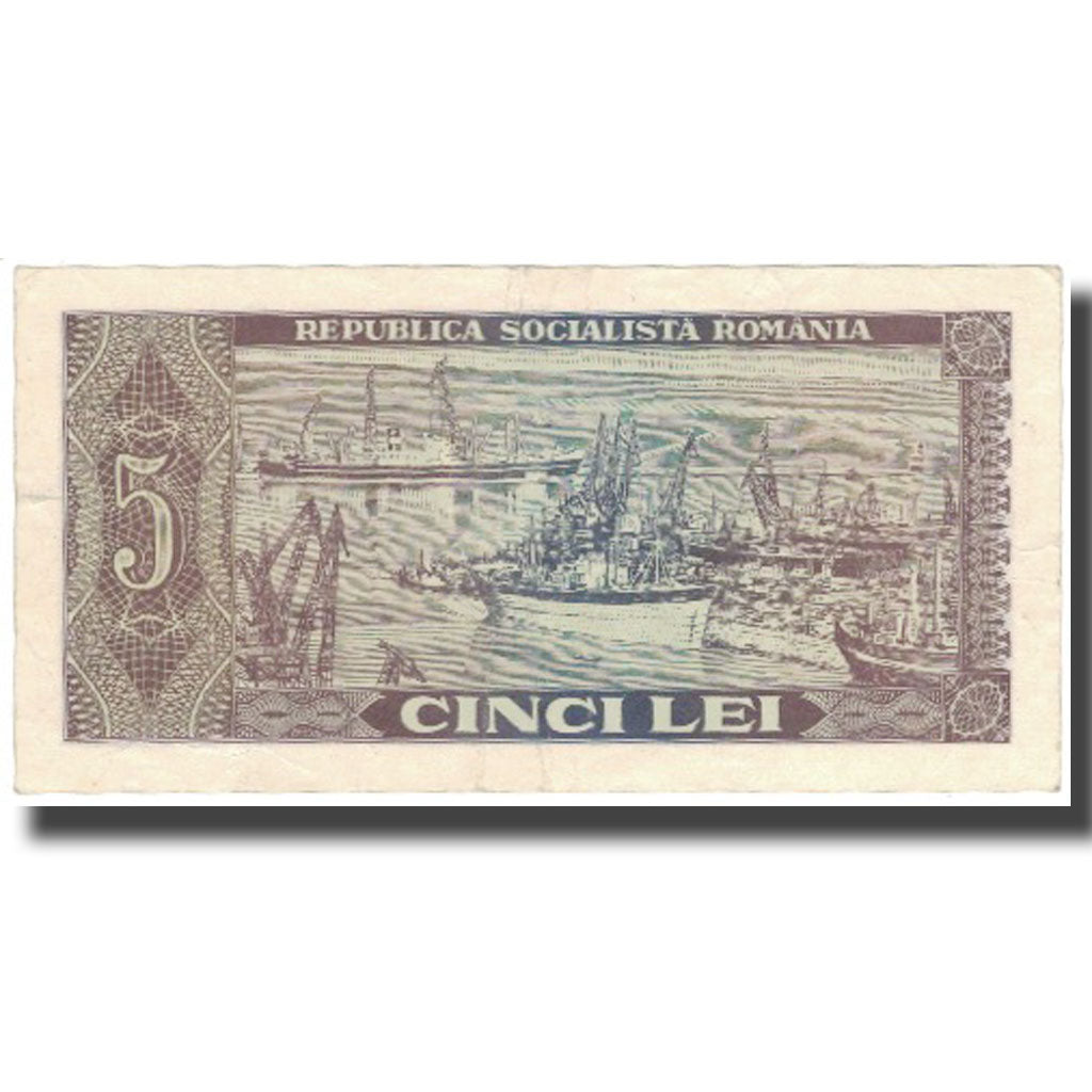 Geldschein, Rumänien, 5 Lei, KM:93a, SS