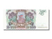 Russia, 10,000 Rubles, 1993, KM #259a, UNC(65-70), Eb.9450604