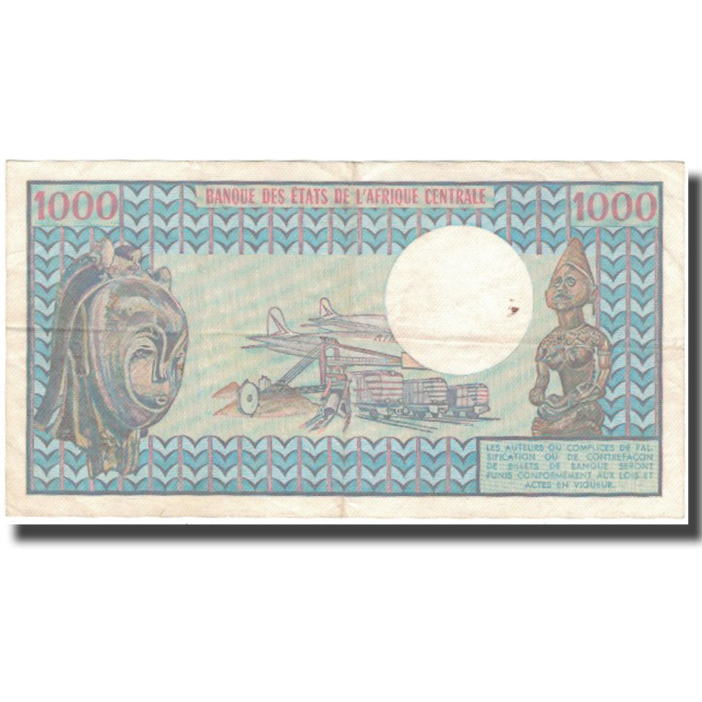 Billet, République Centrafricaine, 1000 Francs, 1980, 1980-01-01, KM:10, TTB+