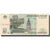 Banknote, Russia, 10 Rubles, 1997, KM:268a, VF(20-25)