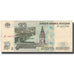 Banknot, Russia, 10 Rubles, 1997, KM:268a, VF(20-25)
