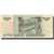 Banknote, Russia, 10 Rubles, 1997, KM:268a, VF(20-25)