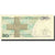 Biljet, Polen, 50 Zlotych, 1988, 1988-12-01, KM:142a, TTB+
