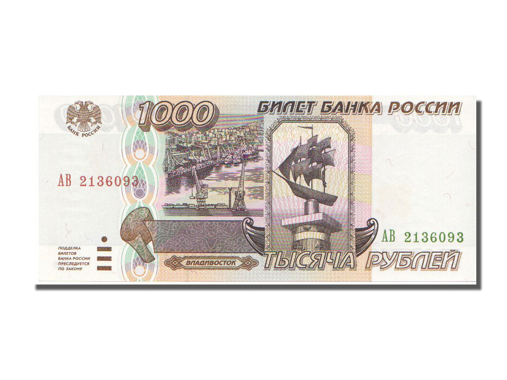 Russia, 1000 Rubles, 1995, FDS