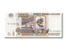 Russia, 1000 Rubles, 1995, FDS