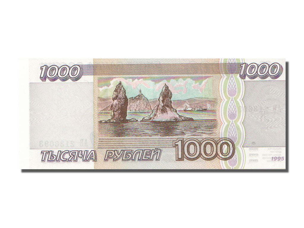 Russia, 1000 Rubles, 1995, FDS