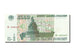 Russia, 5000 Rubles, 1995, FDS