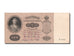 Russia, 100 Rubles, 1898, BB