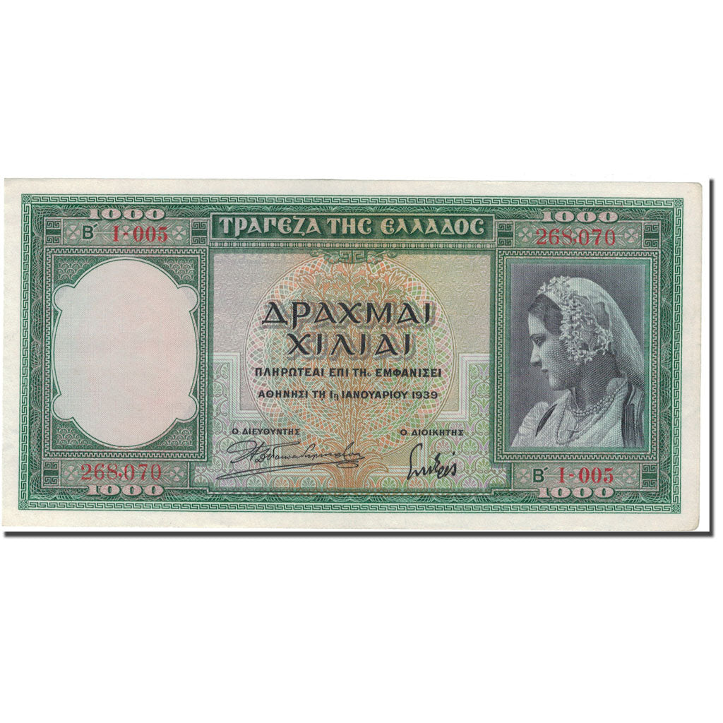 Geldschein, Griechenland, 1000 Drachmai, 1939, 1939-01-01, KM:110a, SS+