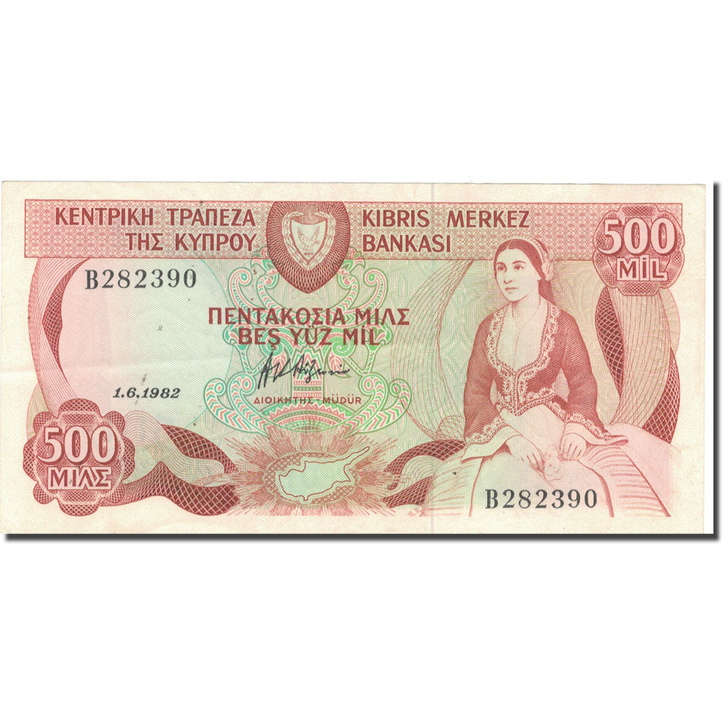 Geldschein, Zypern, 500 Mils, 1982, 1982-06-01, KM:45a, SS