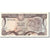 Billete, 1 Pound, 1982, Chipre, 1982-11-01, KM:50, MBC