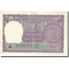 Banconote, India, 1 Rupee, 1971, 1971, KM:77i, SPL-