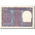 Banknot, India, 1 Rupee, 1971, 1971, KM:77i, AU(55-58)