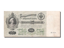Russie, 500 Roubles type 1898