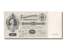 Russia, 500 Rubles, 1898, KM #6c, AU(50-53), 040759