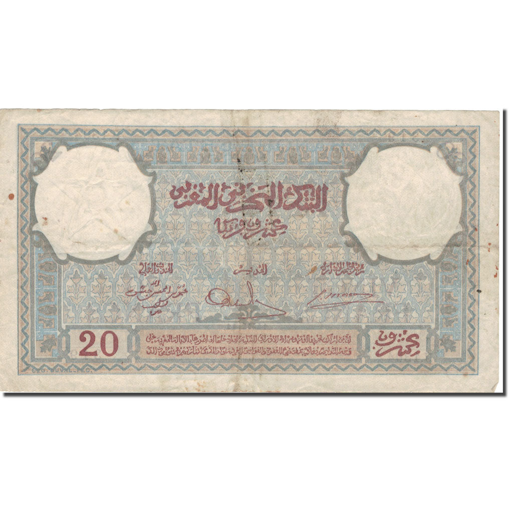 Banconote, Marocco, 20 Francs, 1941, 1941-11-14, KM:18b, MB