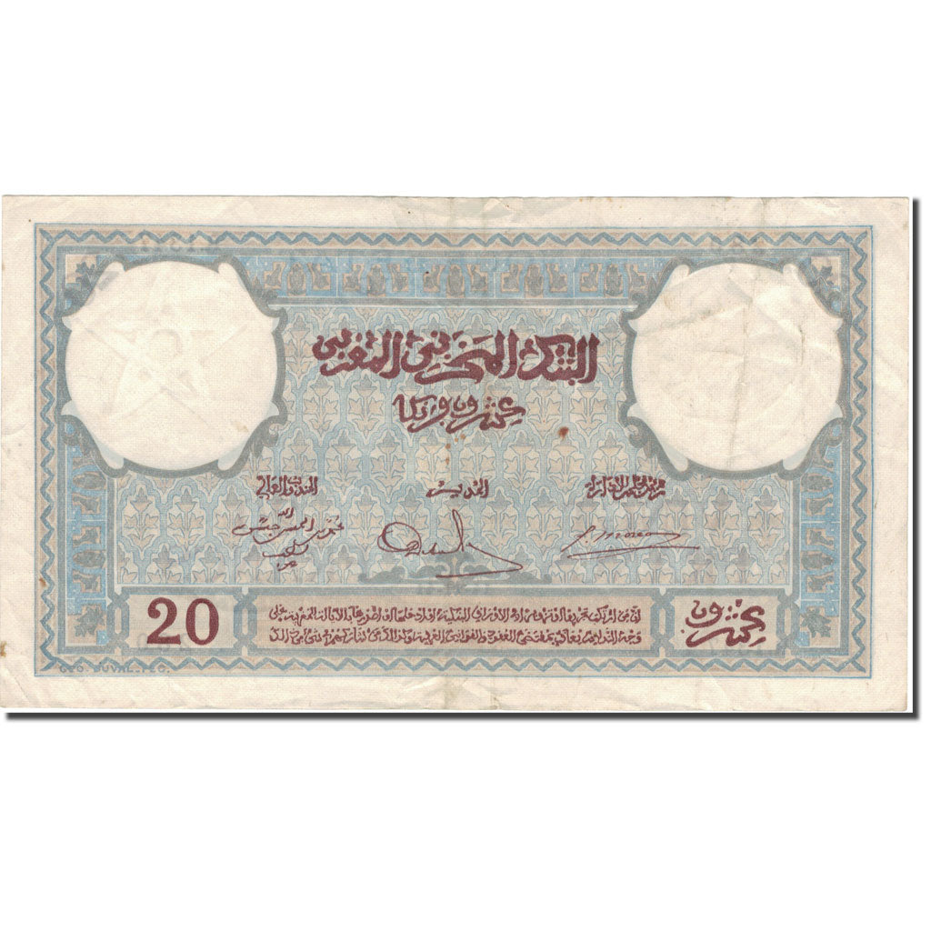 Banconote, Marocco, 20 Francs, 1941, 1941-11-14, KM:18b, MB+