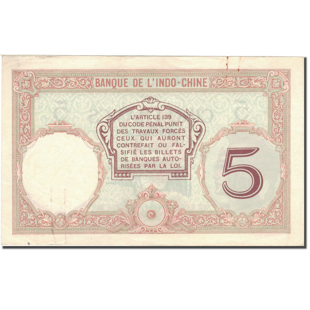 Banknote, New Hebrides, 5 Francs, 1926, Undated (1926), KM:4a, EF(40-45)