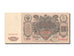 Russia, 100 Rubles, 1910, KM #13b, UNC(60-62), 067729