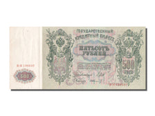 Russia, 500 Rubles, 1912, SPL-