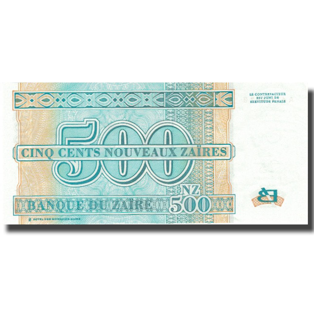 Billet, Zaïre, 500 Nouveaux Zaïres, 1995, 1995-01-30, NEUF