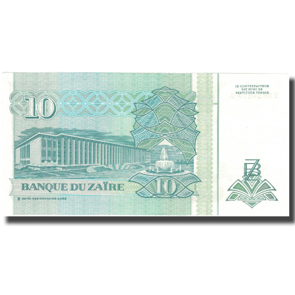 Banknote, Zaire, 10 Nouveaux Zaïres, 1993, 1993-06-24, KM:55, UNC(64)