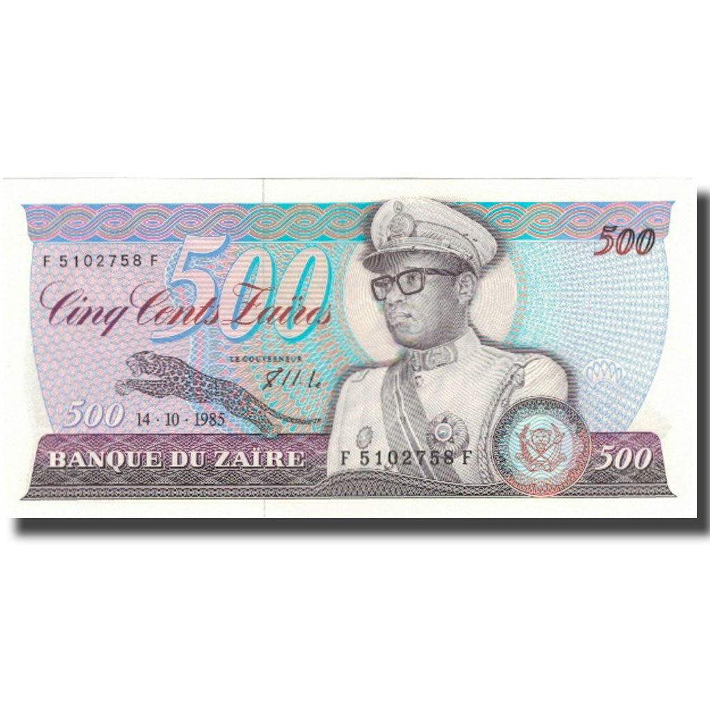 Billet, Zaïre, 500 Zaïres, 1985, 1985-10-14, KM:30b, SPL+