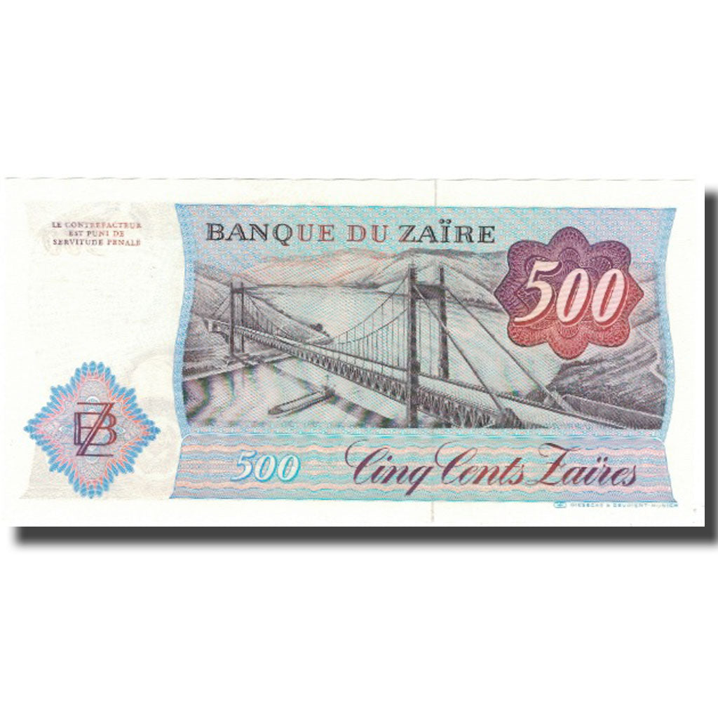 Billet, Zaïre, 500 Zaïres, 1985, 1985-10-14, KM:30b, SPL+