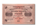 Russia, 10,000 Rubles, 1918, KM #97b, AU(50-53), 141965