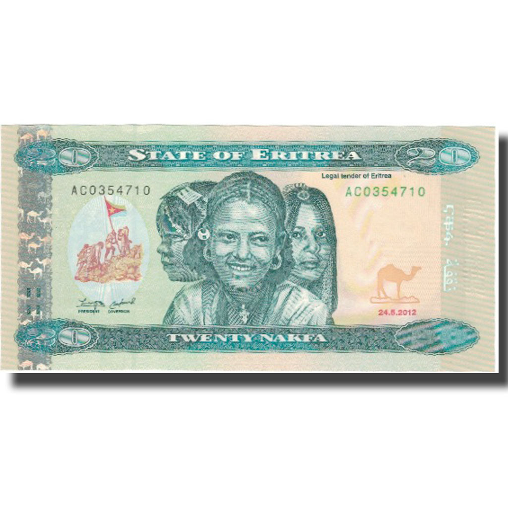 Geldschein, Eritrea, 20 Nakfa, 2012-05-24, KM:New, UNZ