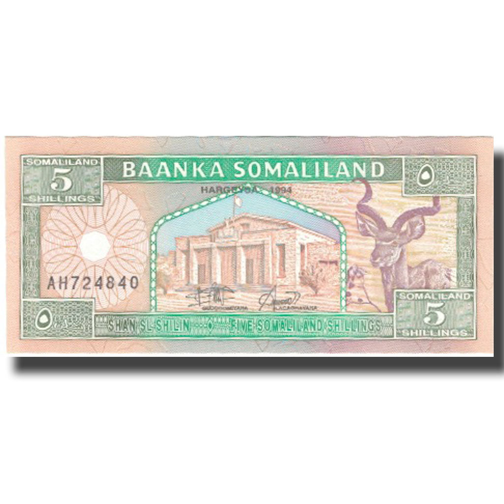 Banknote, Somaliland, 5 Shillings = 5 Shilin, KM:1a, UNC(65-70)