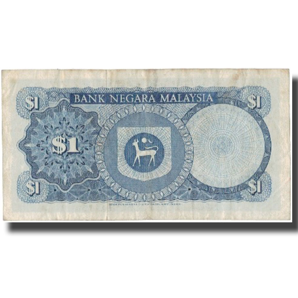 Banknot, Malezja, 1 Ringgit, Undated (1988- ), KM:39a, VF(20-25)