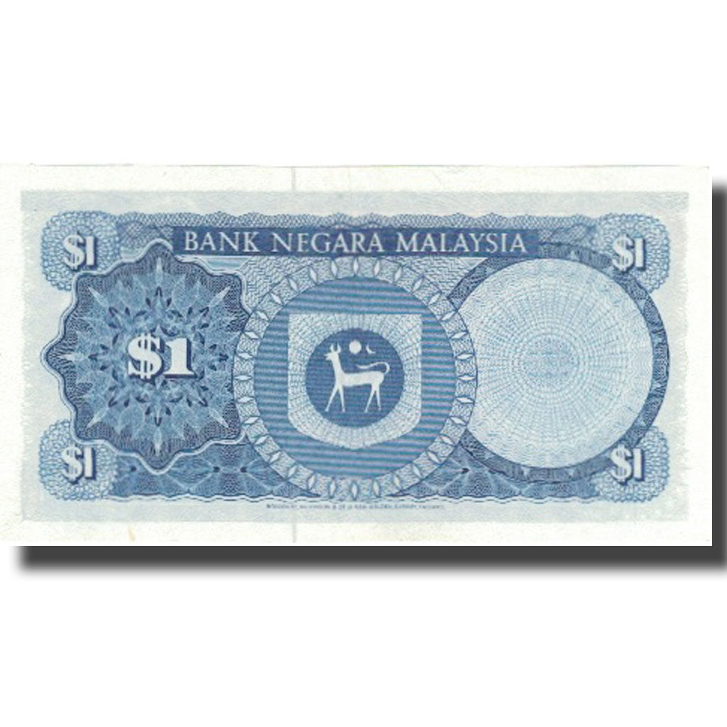 Banknot, Malezja, 1 Ringgit, undated (1976-81), 1976, KM:13a, UNC(60-62)