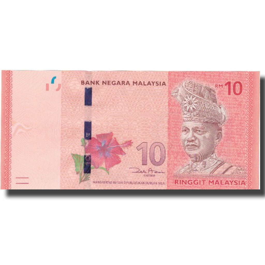 Billet, Malaysie, 10 Ringgit, 2012, KM:53, NEUF