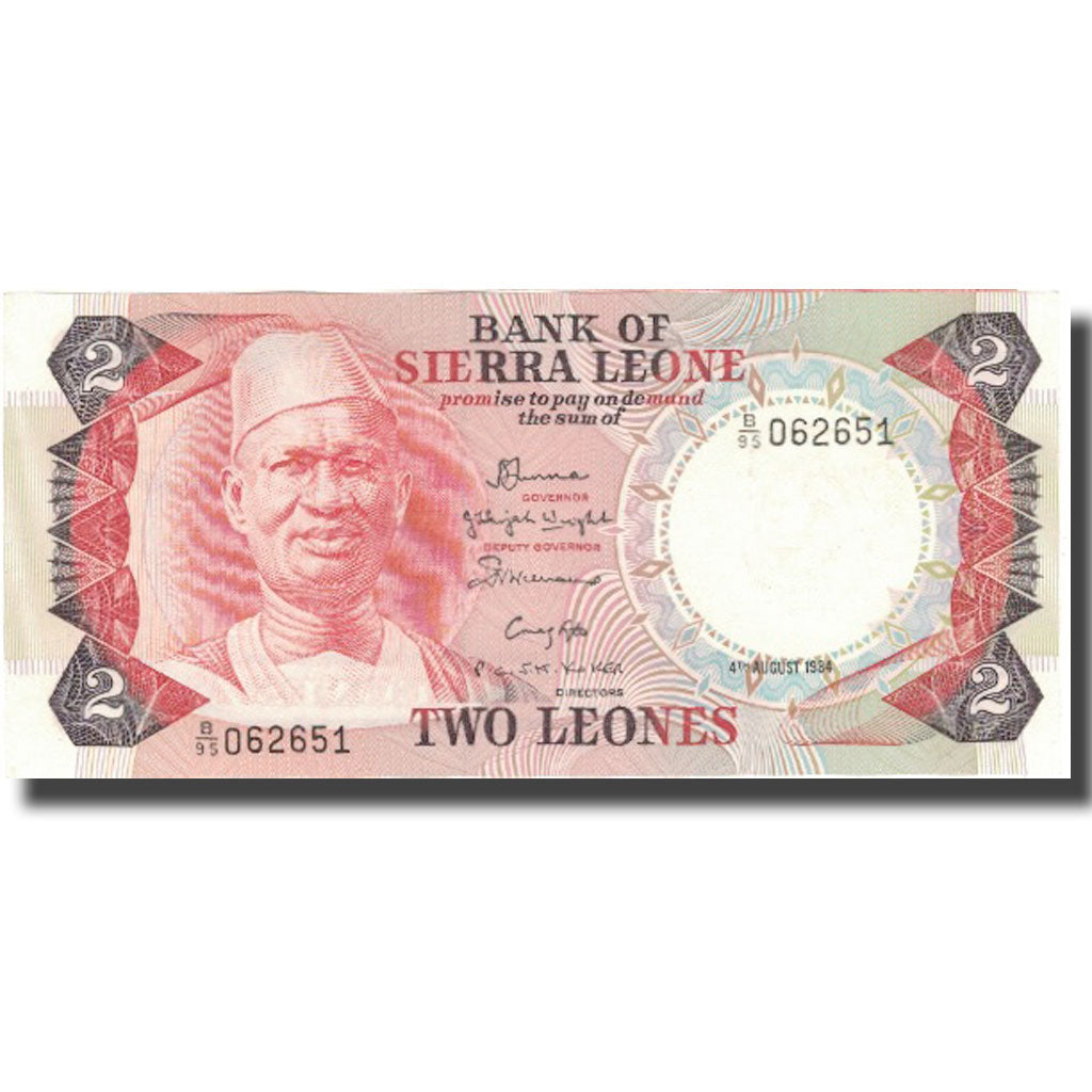 Banconote, Sierra Leone, 2 Leones, 1984, 1984-08-04, KM:6a, FDS
