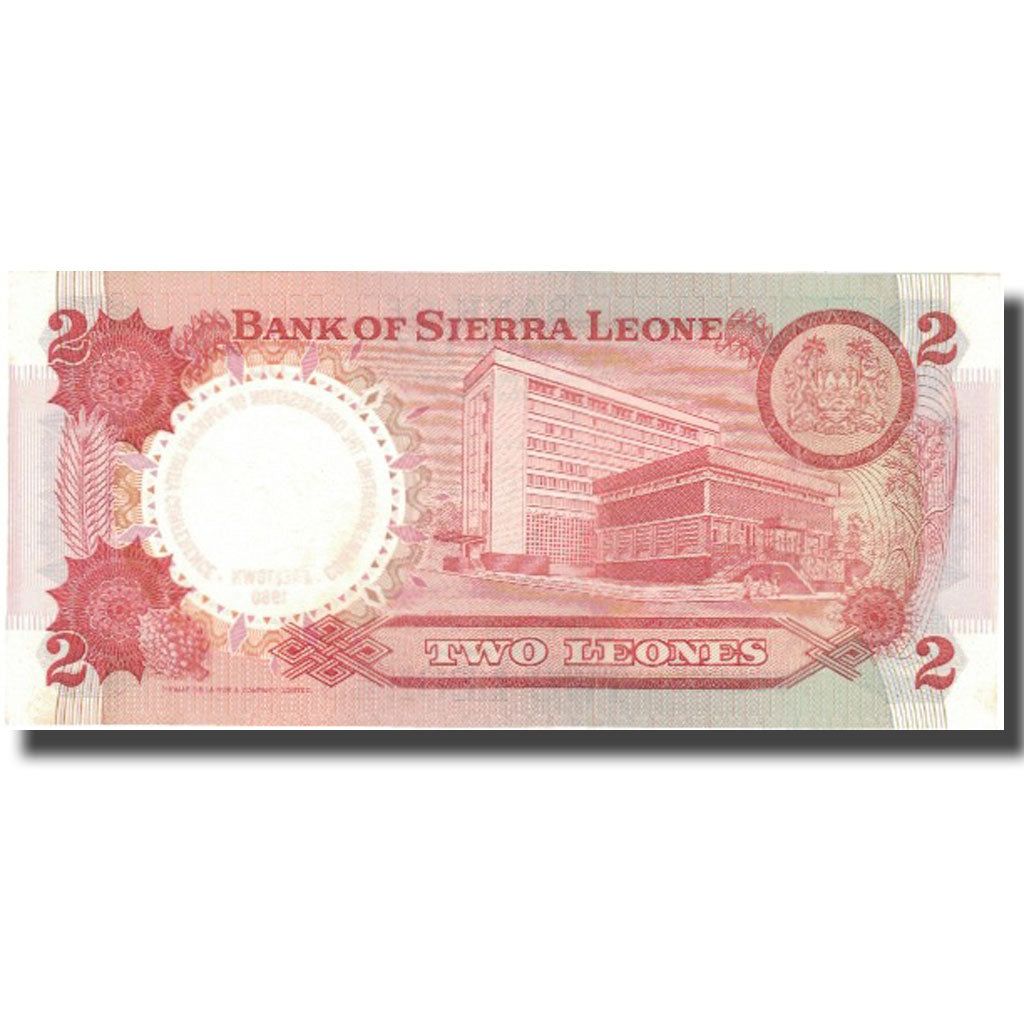 Banconote, Sierra Leone, 2 Leones, 1980, 1980-07-01, KM:11, FDS