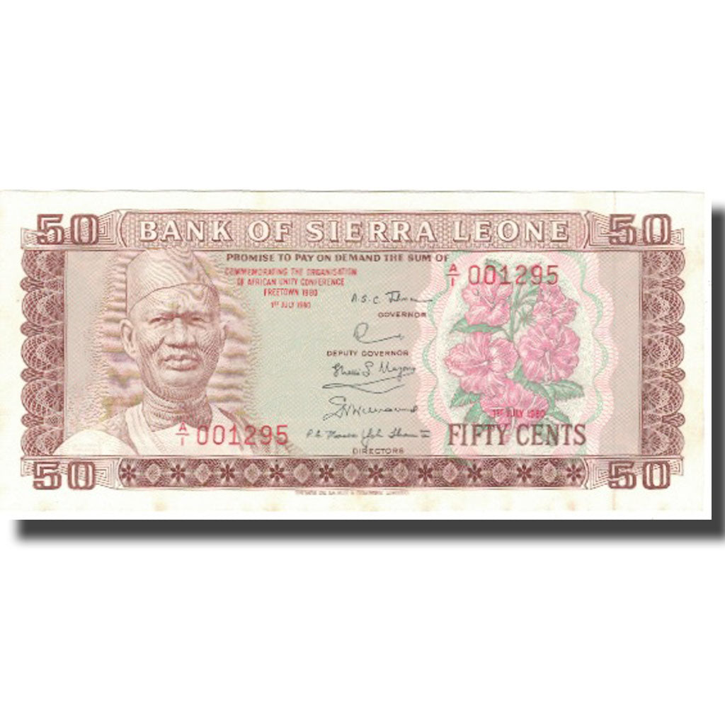 Banconote, Sierra Leone, 50 Cents, 1980, 1980-07-01, KM:9, BB