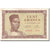 Banknot, Mali, 100 Francs, 1960, 1960-09-22, KM:2, EF(40-45)