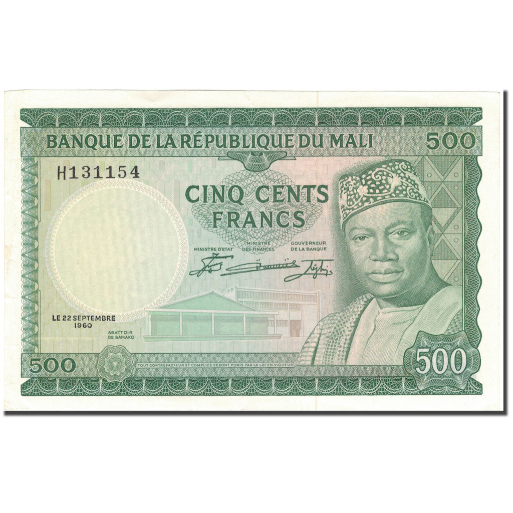 Billet, Mali, 500 Francs, 1960, 1960-09-22, KM:8a, SUP