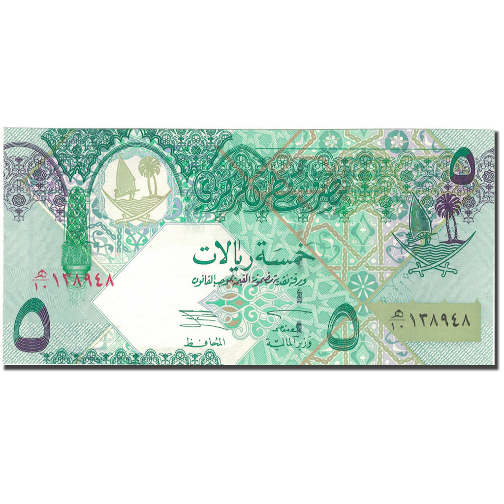 Banknote, Qatar, 5 Riyals, Undated (2003), KM:21, UNC(65-70)
