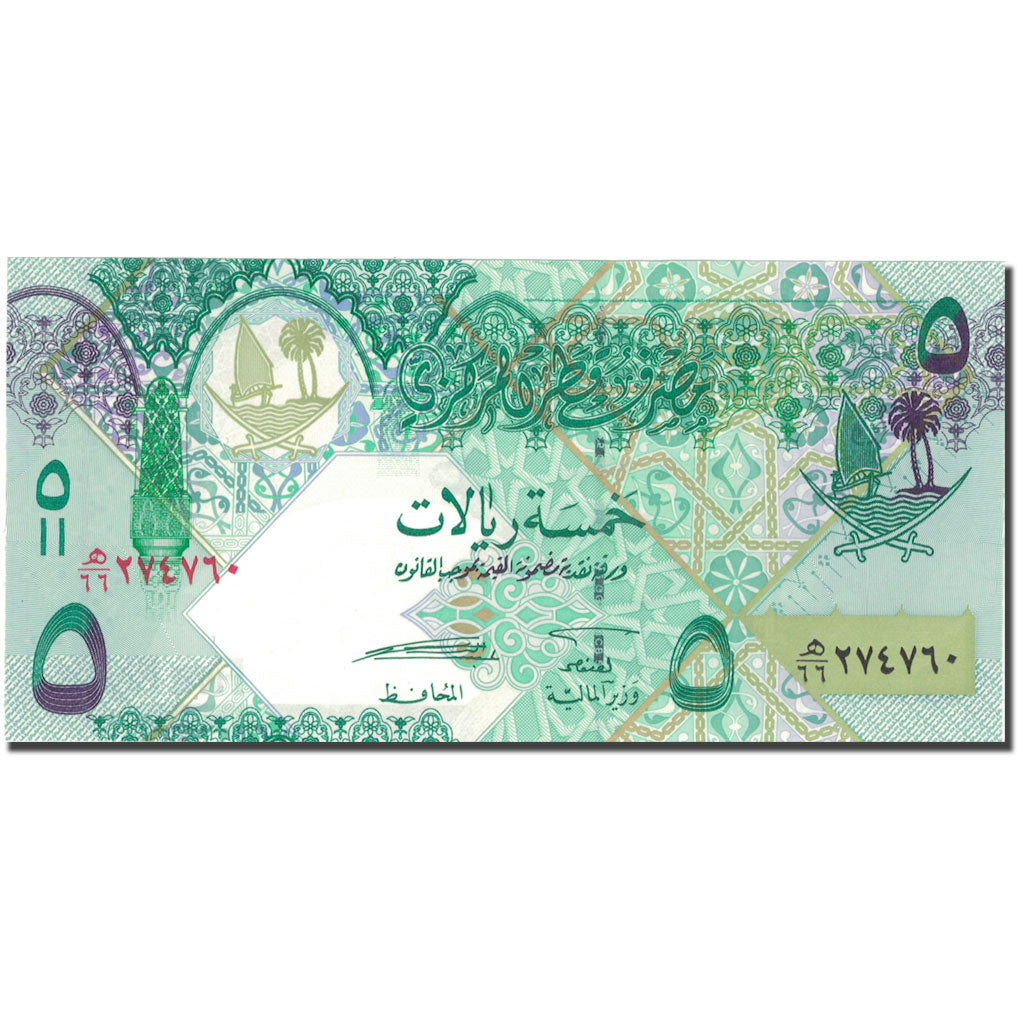 Banknot, Katar, 5 Riyals, Undated (2003), KM:21, UNC(65-70)
