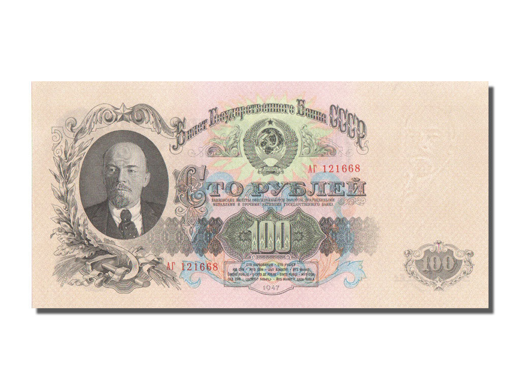 Russie, 100 Roubles type 1947