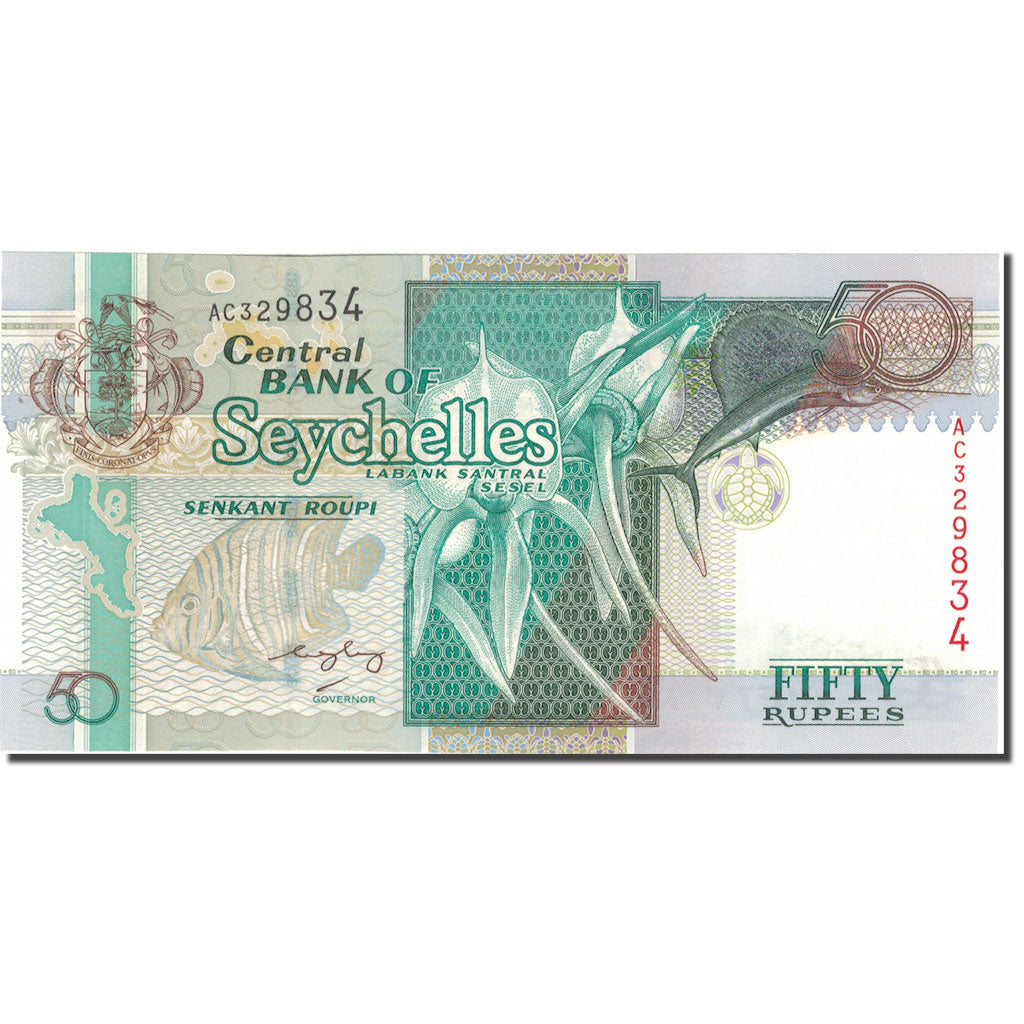 Billete, 50 Rupees, 2016, Seychelles, 2016, KM:49, UNC